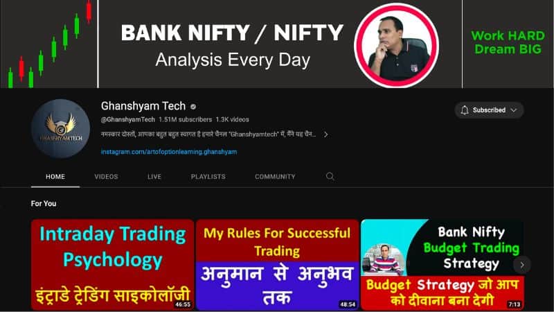 Ghanshyam Tech YouTube Channel